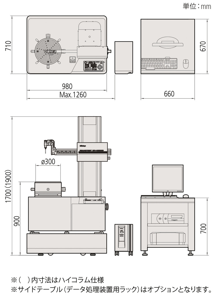 /pim-assets/medias_converted/Highres/Mitutoyo/Media/ExternalDimensions/15_Form Measurement/41_2_RA-H5200AS-AH_000000_d_1.jpg